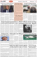 Page-2