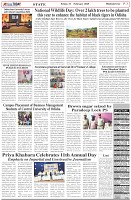 Page-3
