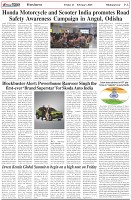 Page-6