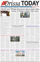 Page-1