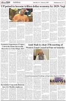 Page-5