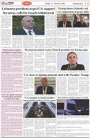 Page-2