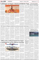 Page-5