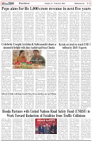 Page-6