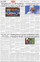 Page-7