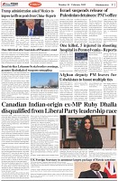 Page-2