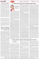 Page-4
