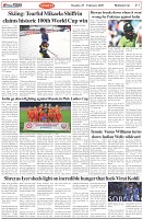 Page-7