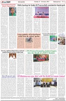 Page-8
