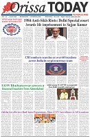 Page-1