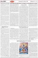 Page-4