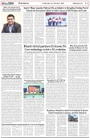 Page-6