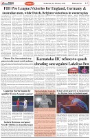 Page-7