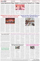 Page-8