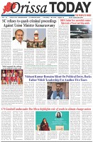 Page-1