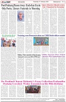 Page-8