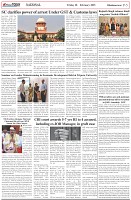 Page-5