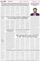 Page-6