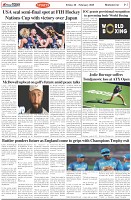 Page-7