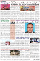 Page-8