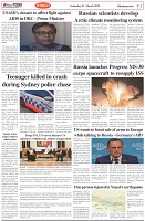 Page-2