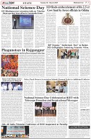 Page-3