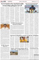 Page-5