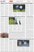 Page-7