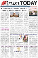 Page-1