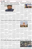 Page-5