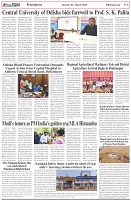 Page-6