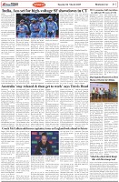 Page-7