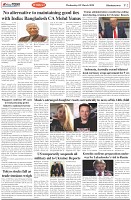 Page-2