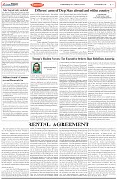 Page-4