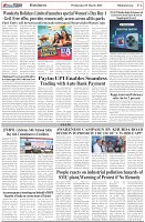 Page-6