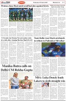 Page-7