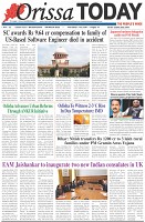 Page-1