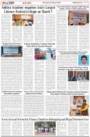 Page-3