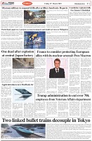 Page-2