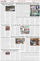 Page-3