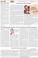 Page-4
