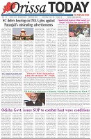 Page-1