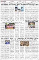 Page-3