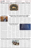 Page-6