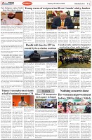 Page-2