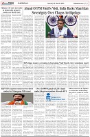 Page-5