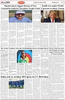 Page-7