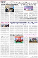Page-8