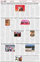 Page-3