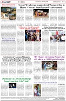 Page-8